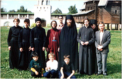 Братия Ипатьевского монастыря и подворья